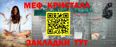 героин Кимры