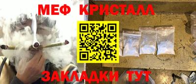 спиды Кингисепп