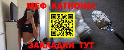таблы Кинель