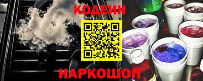 спиды Кингисепп