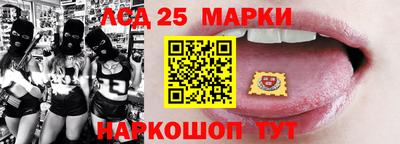 героин Кимры