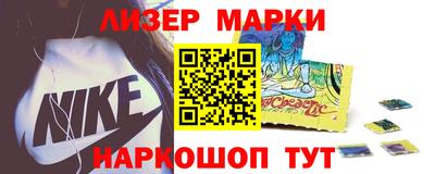 таблы Кинель