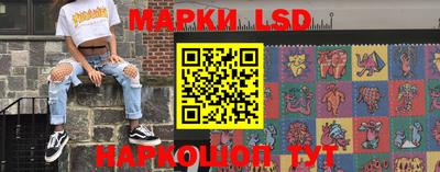 героин Кимры