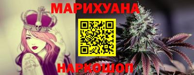 таблы Кинель