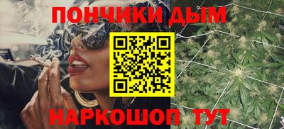 героин Кимры