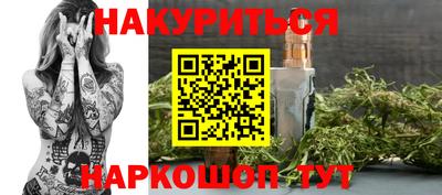 кокаин Кандалакша