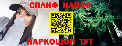 таблы Кинель