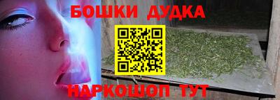 таблы Кинель