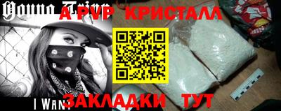 героин Кимры