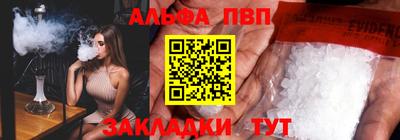 скорость Канаш