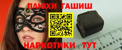 спиды Кингисепп