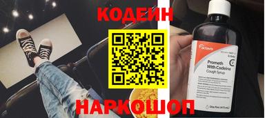 героин Кимры