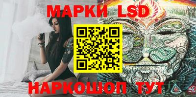 героин Кимры