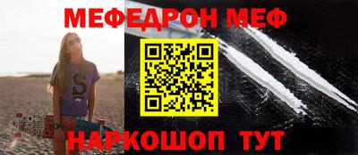 героин Кимры