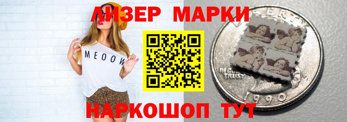 Волхов  Лсд 25 экстази кислота  Вход с VPN  LSD-25 экстази ecstasy 